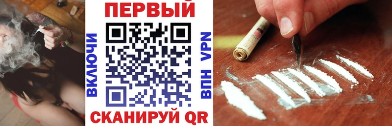 Амфетамин Premium  где продают   Солнечногорск 