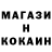 Кетамин ketamine Devian Krafft