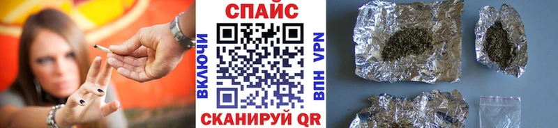 блэк спрут как зайти  Солнечногорск  Бутират оксибутират 