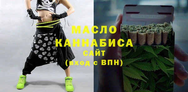 гашик Аркадак