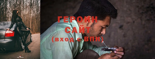 гашик Аркадак