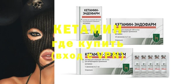 гашик Аркадак