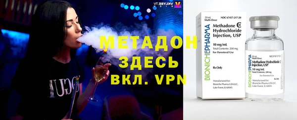гашик Аркадак
