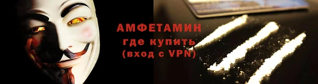 винт Семилуки
