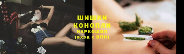 MESCALINE Армянск