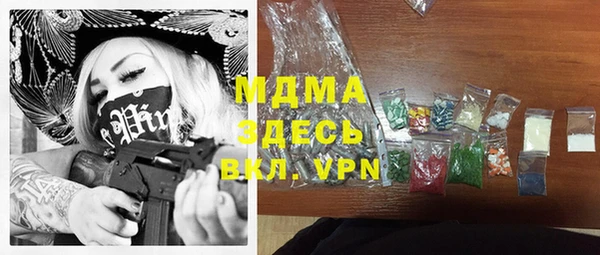 гашик Аркадак