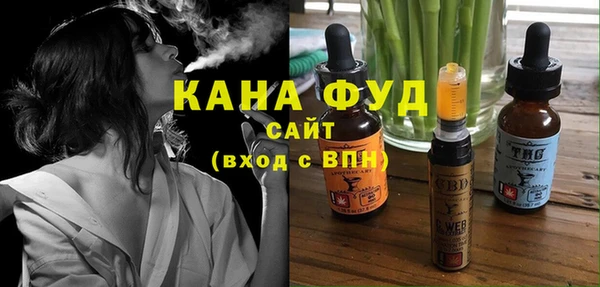 прущие грибы Арсеньев