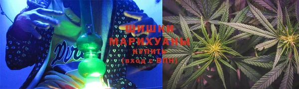 MESCALINE Армянск