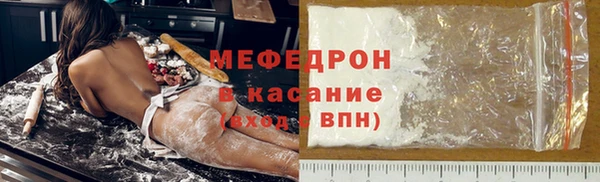 гашик Аркадак
